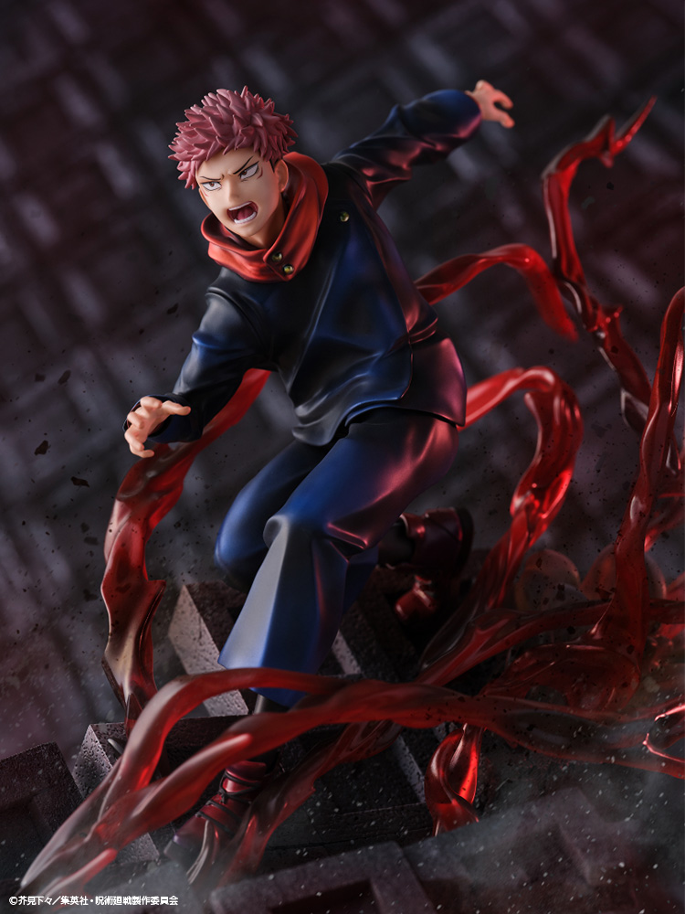 S-FIRE JUJUTSU KAISEN Figure Yuji Itadori