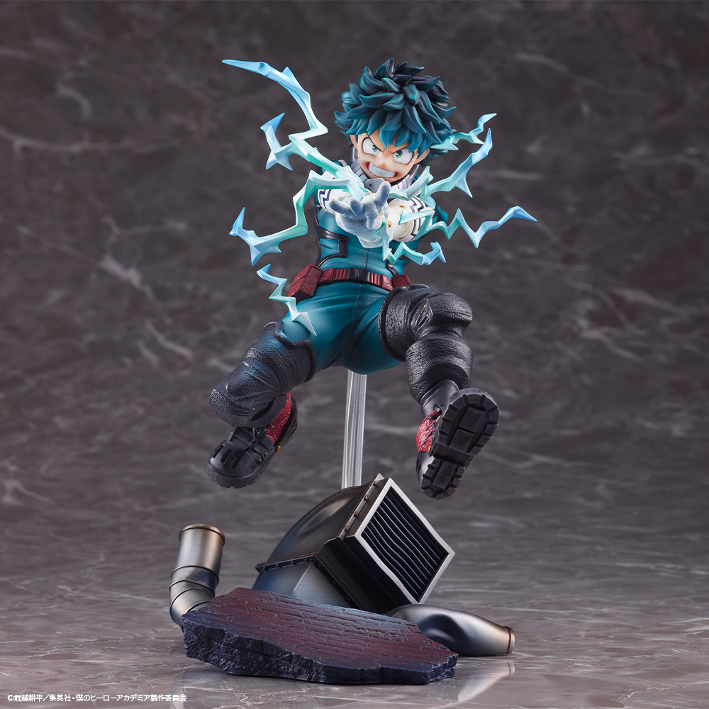 S-FIRE MY HERO ACADEMIA Figure Izuku Midoriya