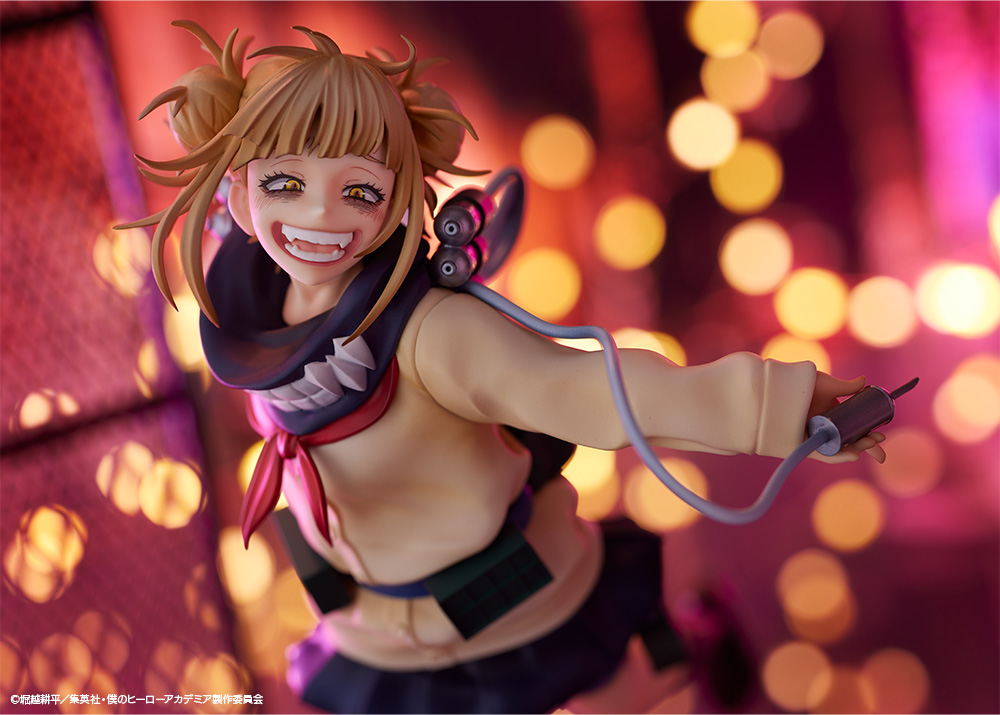 S-FIRE MY HERO ACADEMIA Figure Himiko Toga