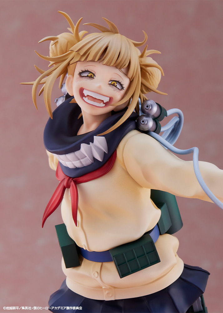 Crunchyroll.pt - Himiko Toga! 🔥🔥🔥 ⠀⠀⠀⠀⠀⠀⠀⠀ ~✨ Anime