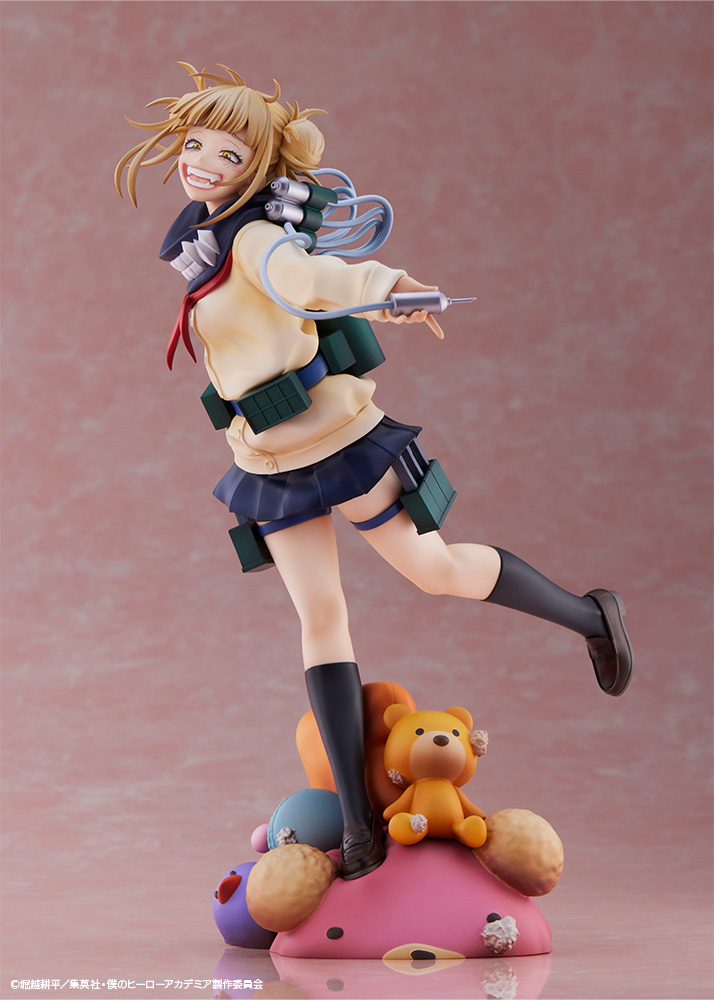 S-FIRE MY HERO ACADEMIA Figure Himiko Toga