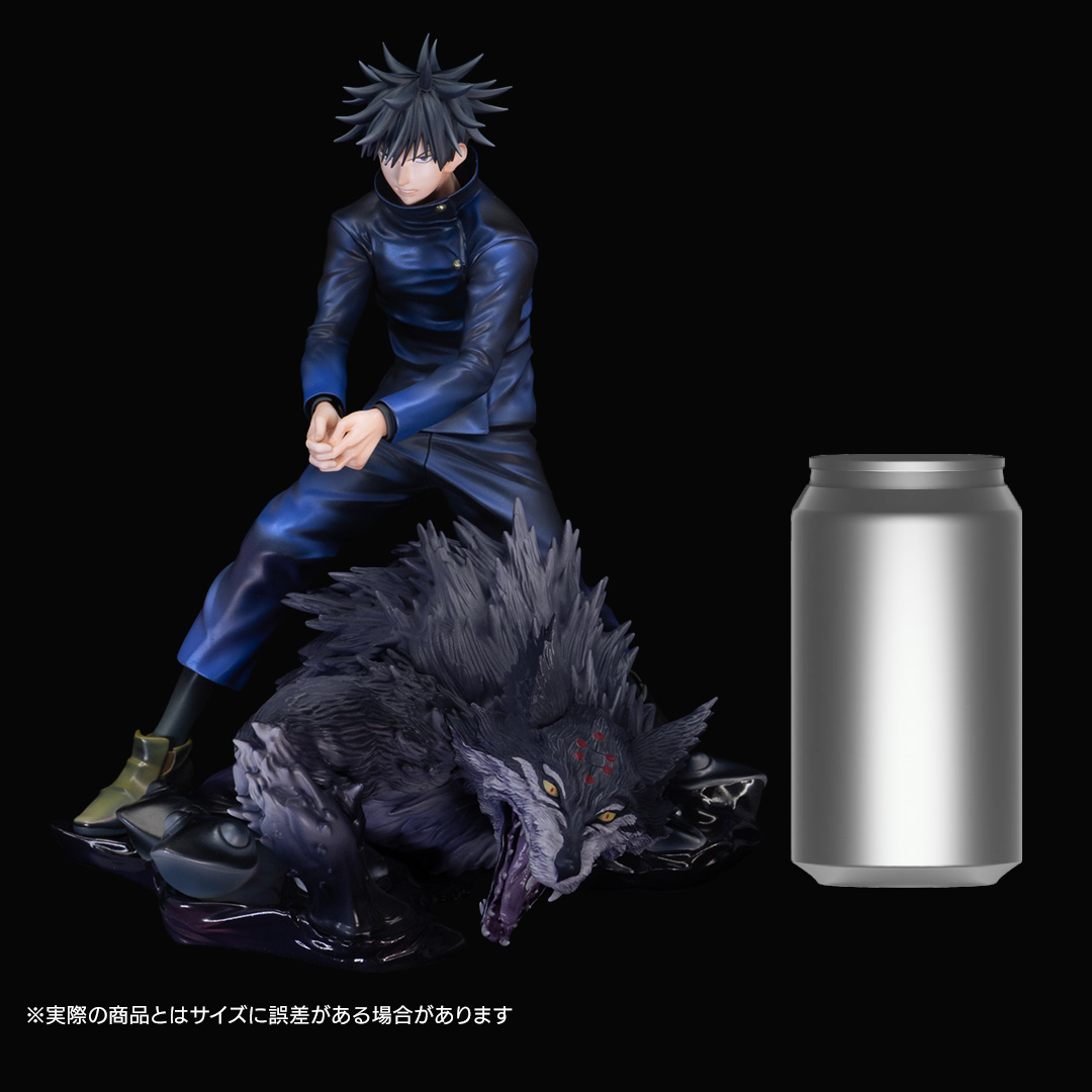 S-FIRE JUJUTSU KAISEN Figure Megumi Fushiguro