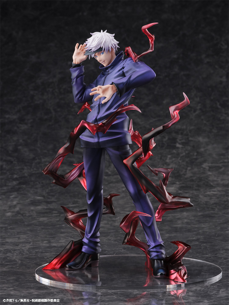 S-FIRE JUJUTSU KAISEN Figure Satoru Gojo