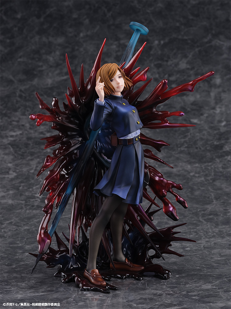 S-FIRE JUJUTSU KAISEN Figure Nobara Kugisaki S-FIRE JUJUTSU KAISEN Figure Nobara Kugisaki